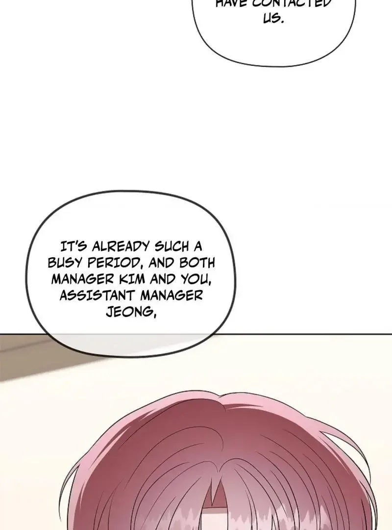 Tentacles Appeared! - Chapter 8 Page 33