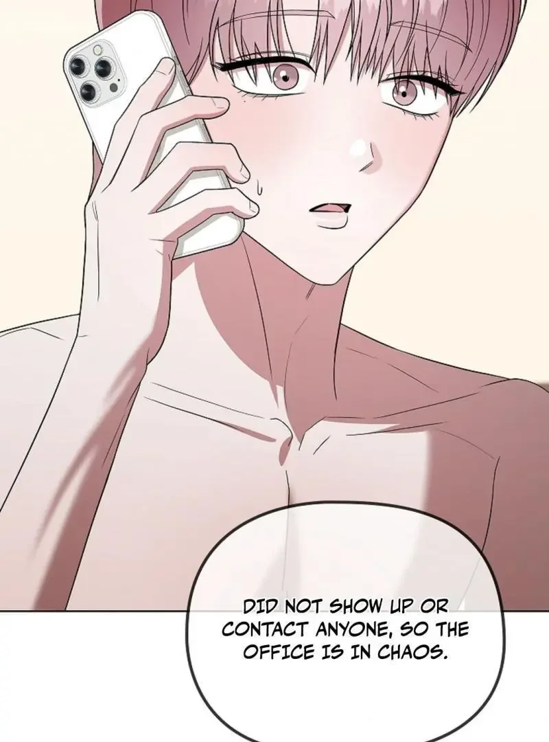 Tentacles Appeared! - Chapter 8 Page 34