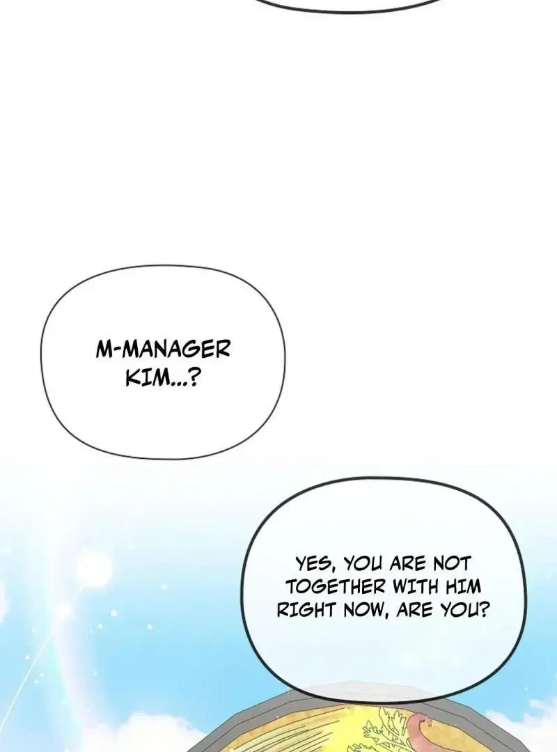 Tentacles Appeared! - Chapter 8 Page 35