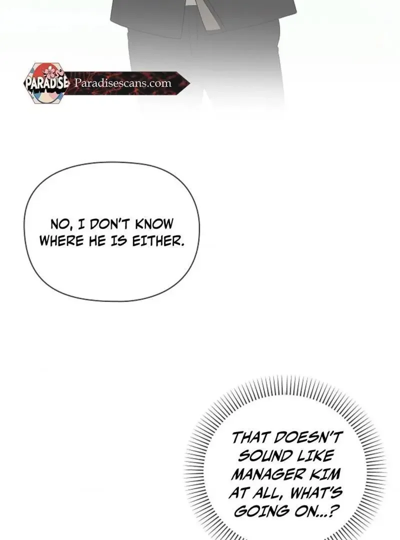 Tentacles Appeared! - Chapter 8 Page 37