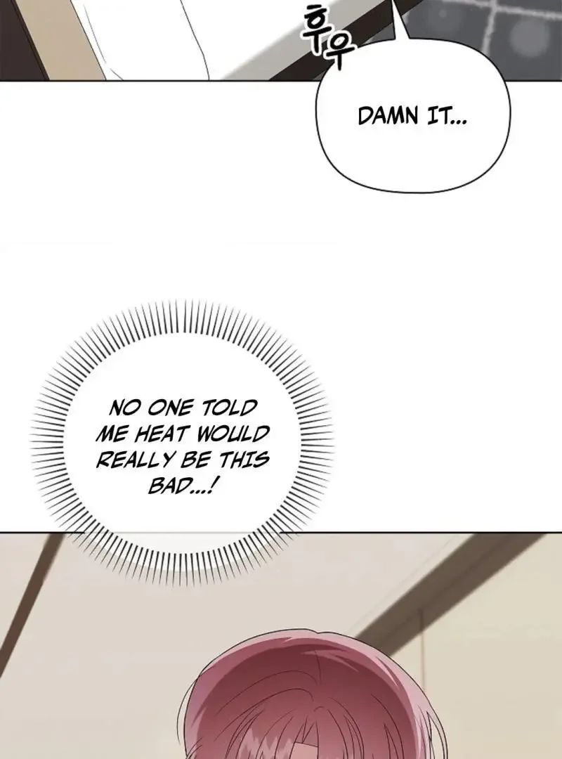 Tentacles Appeared! - Chapter 8 Page 51