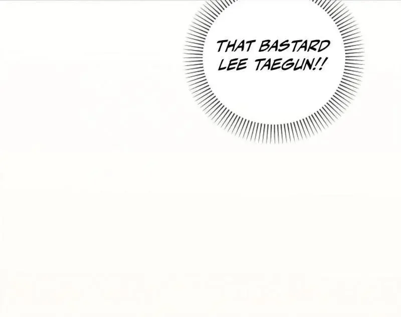 Tentacles Appeared! - Chapter 8 Page 53