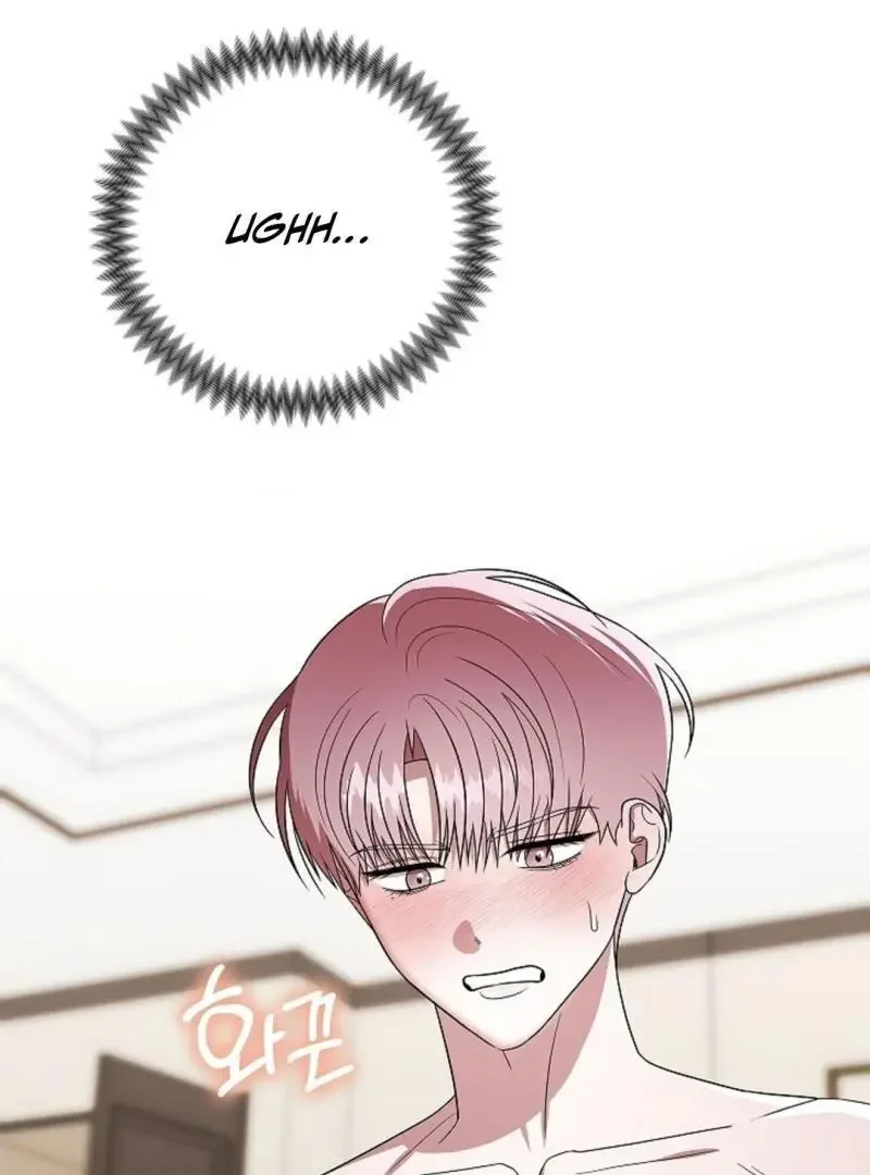 Tentacles Appeared! - Chapter 8 Page 61