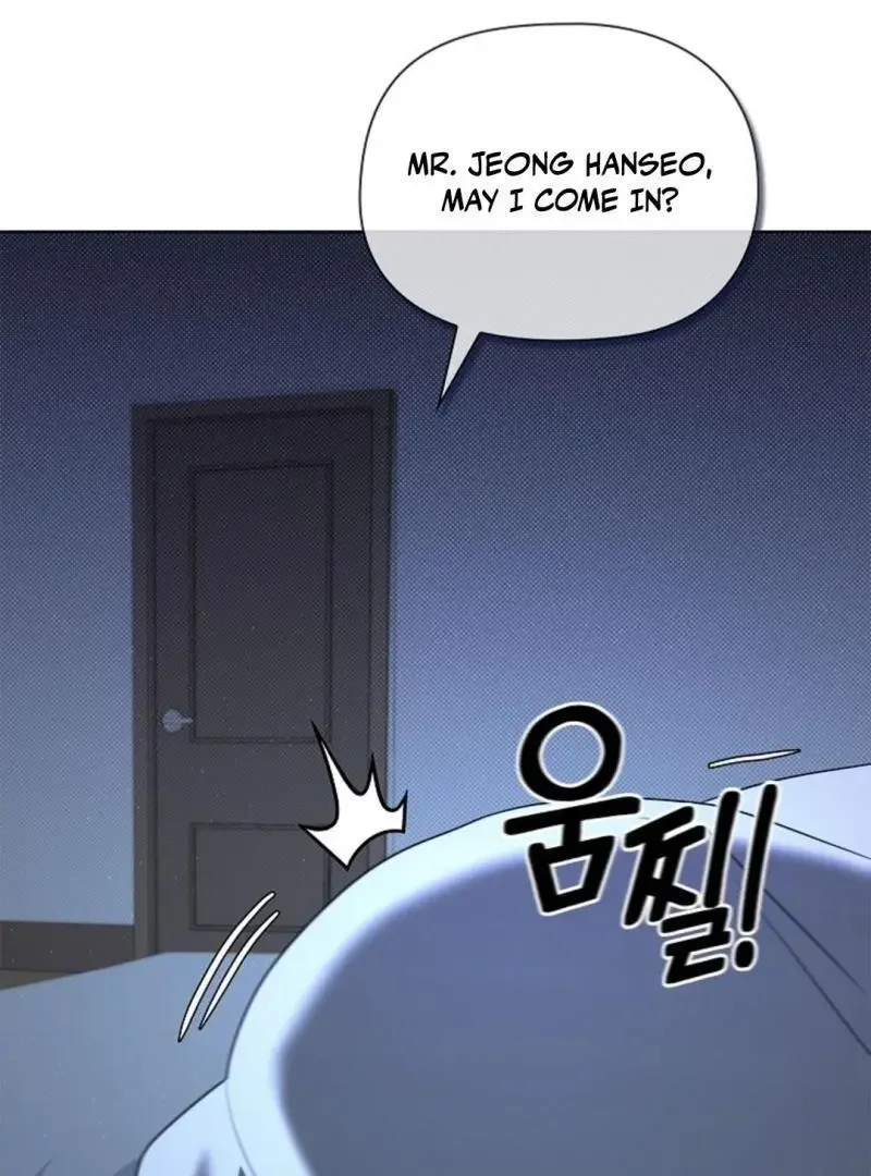 Tentacles Appeared! - Chapter 8 Page 68