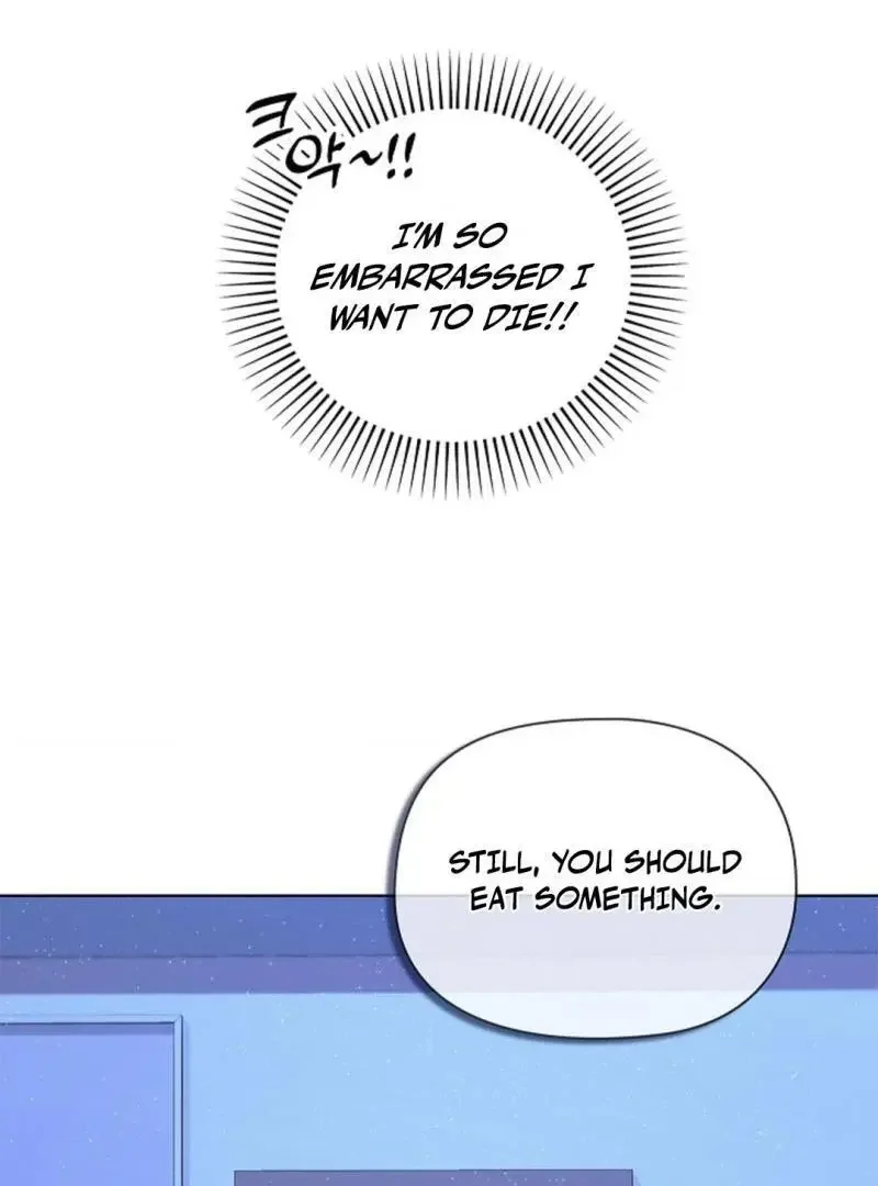 Tentacles Appeared! - Chapter 8 Page 76
