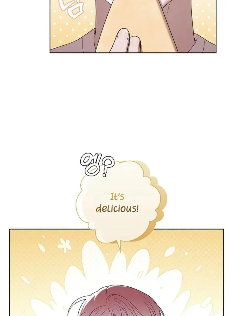 Tentacles Appeared! - Chapter 8 Page 88