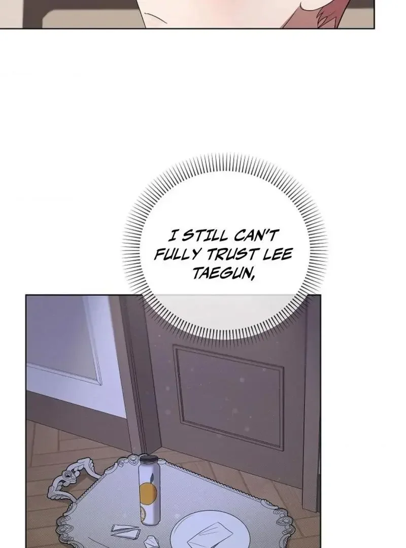 Tentacles Appeared! - Chapter 8 Page 93
