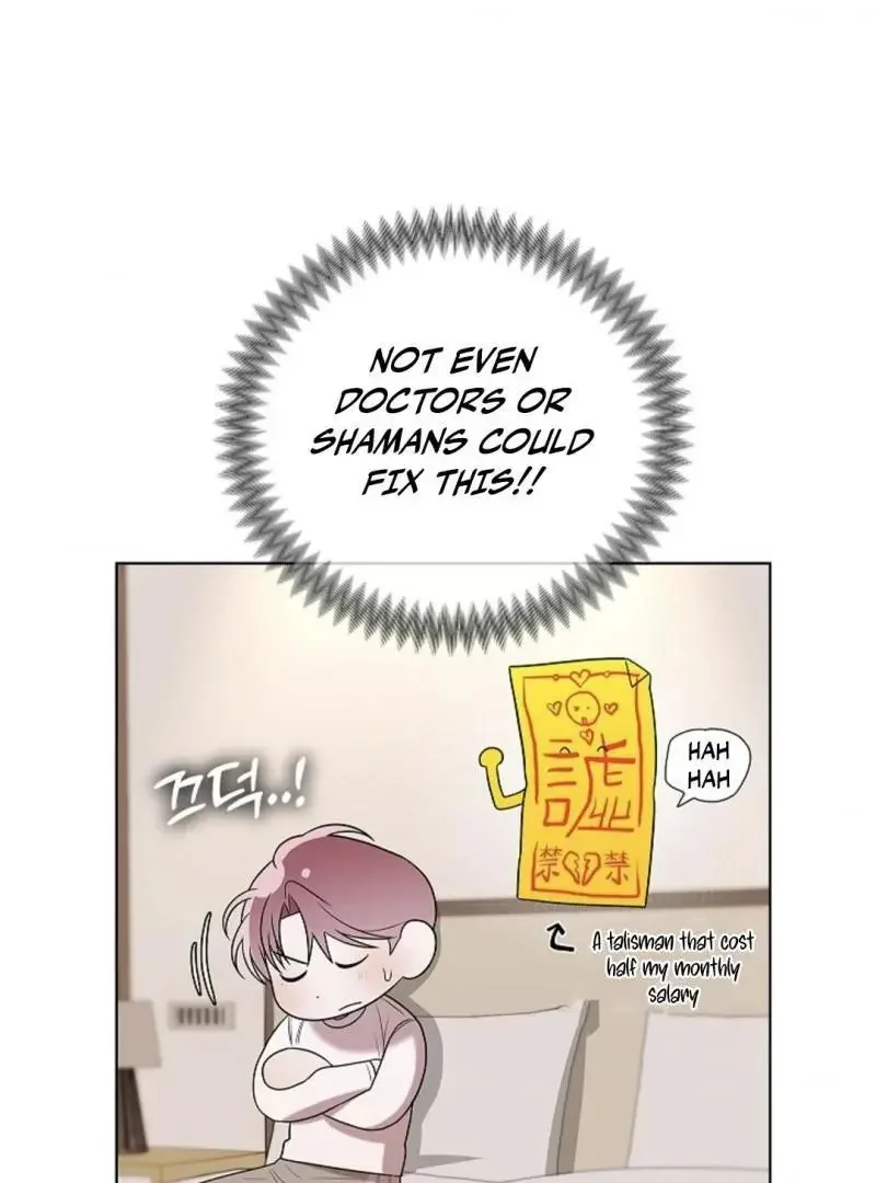 Tentacles Appeared! - Chapter 8 Page 97