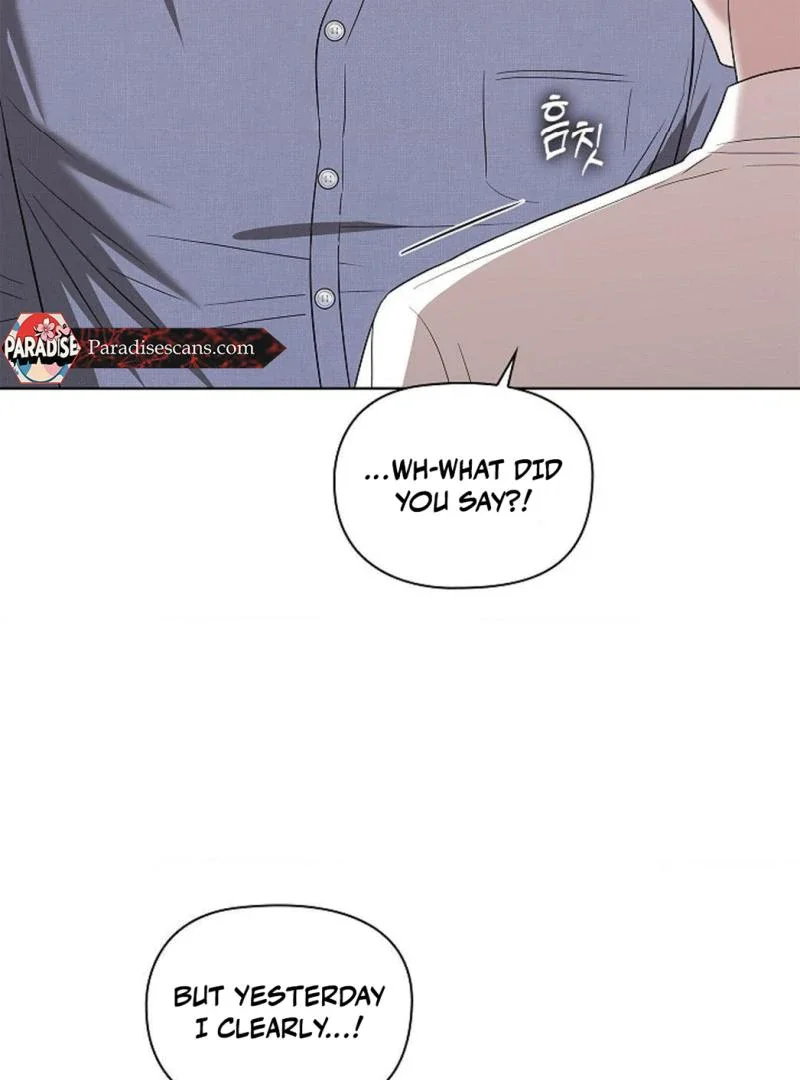 Tentacles Appeared! - Chapter 9 Page 5