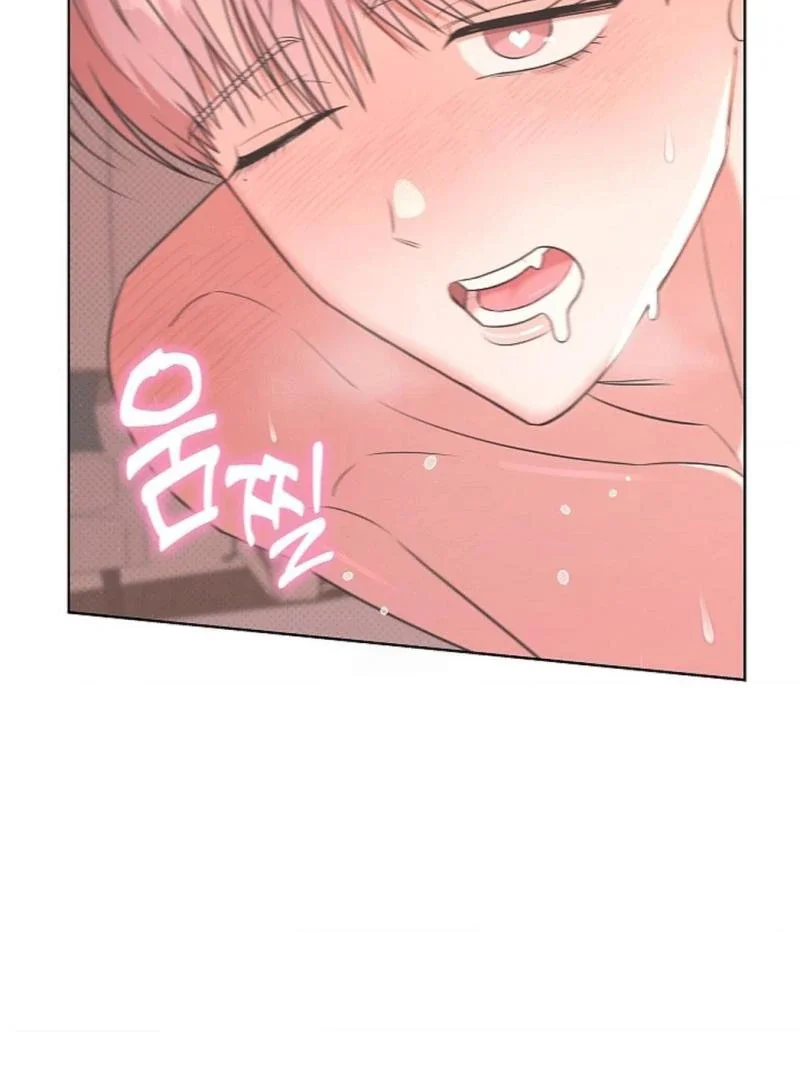 Tentacles Appeared! - Chapter 9 Page 9