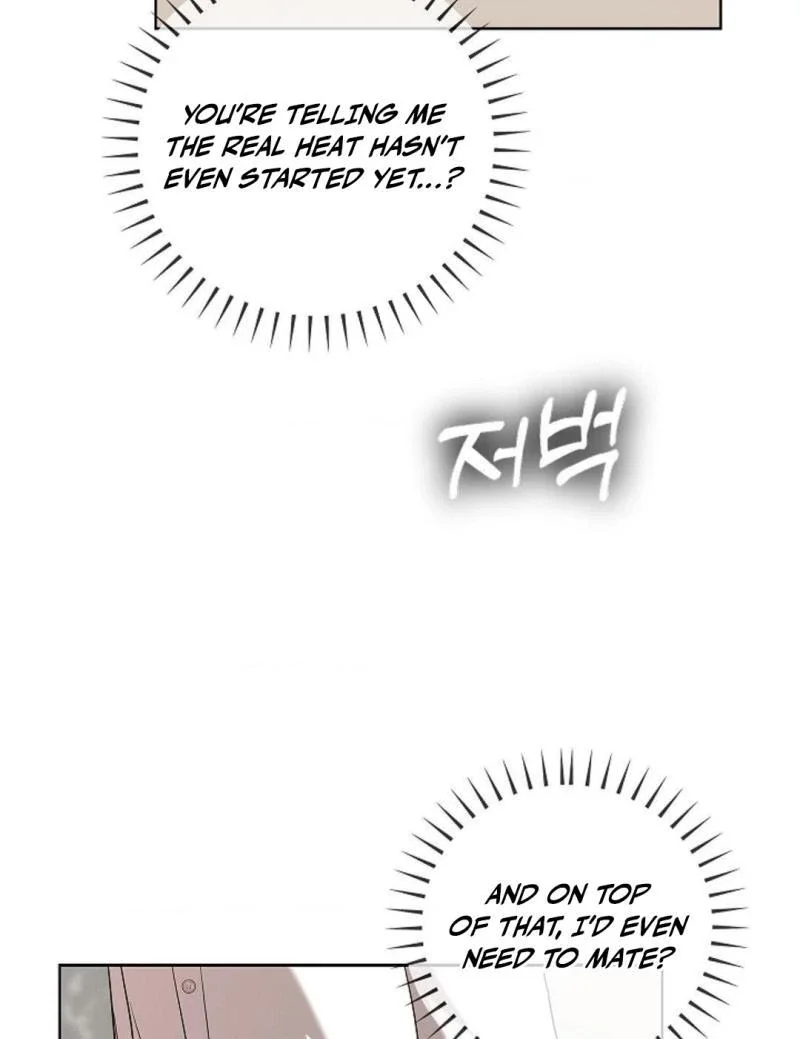 Tentacles Appeared! - Chapter 9 Page 20