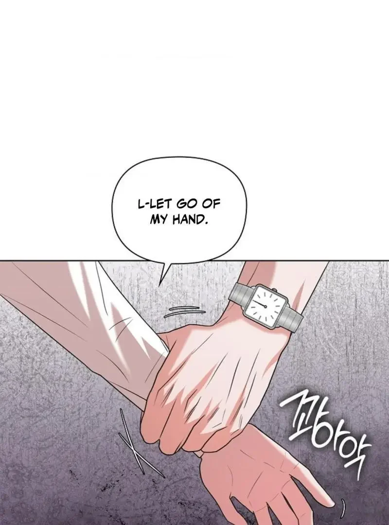 Tentacles Appeared! - Chapter 9 Page 26