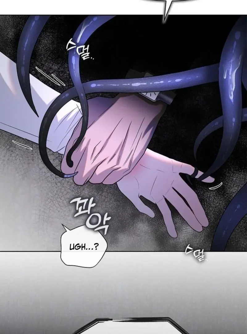Tentacles Appeared! - Chapter 9 Page 42