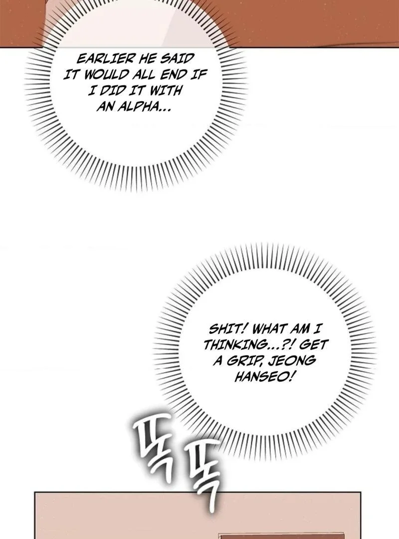 Tentacles Appeared! - Chapter 9 Page 84