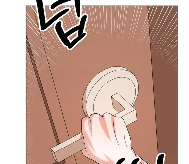 Tentacles Appeared! - Chapter 9 Page 92