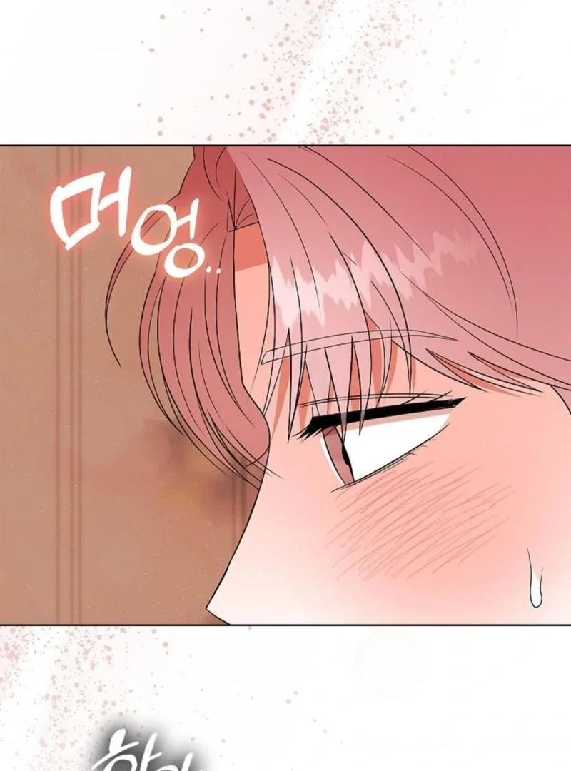 Tentacles Appeared! - Chapter 9 Page 100