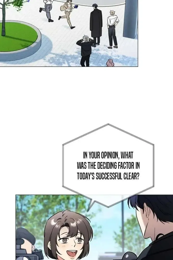 Mismatch Guide - Chapter 1 Page 9