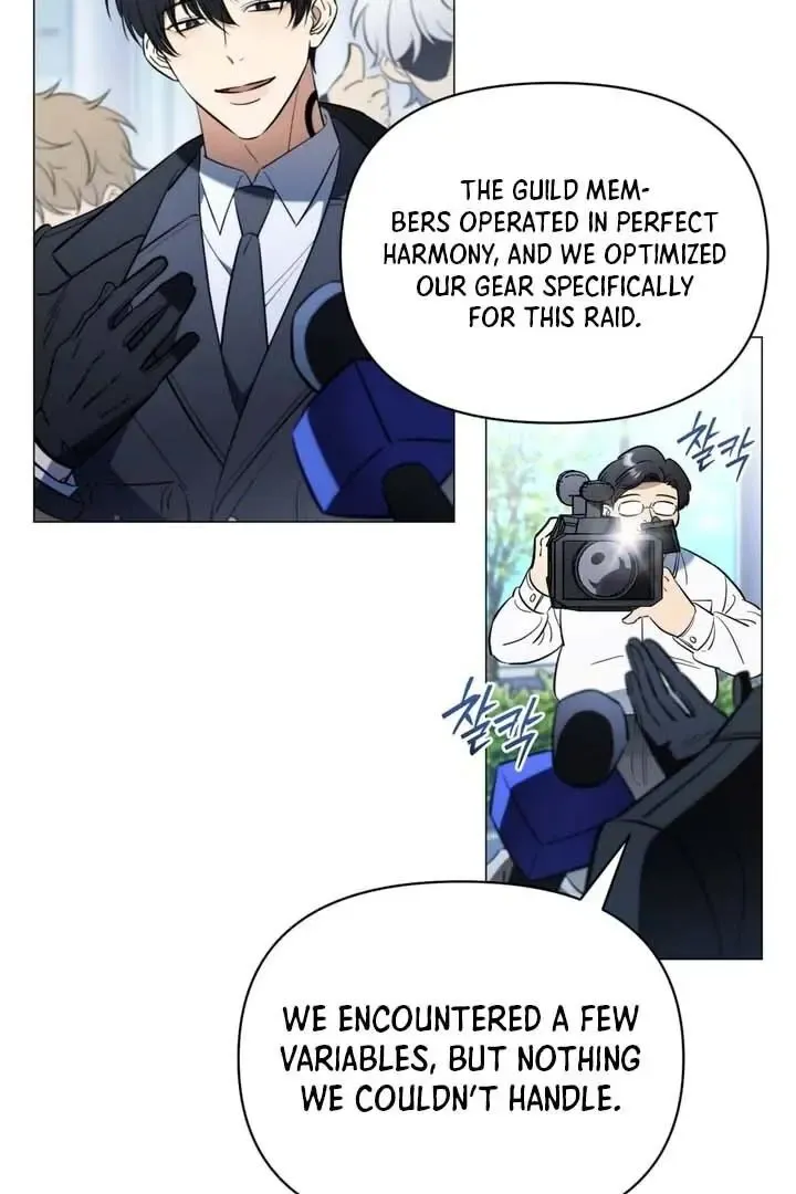Mismatch Guide - Chapter 1 Page 11