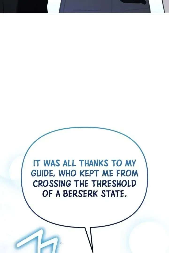 Mismatch Guide - Chapter 1 Page 13