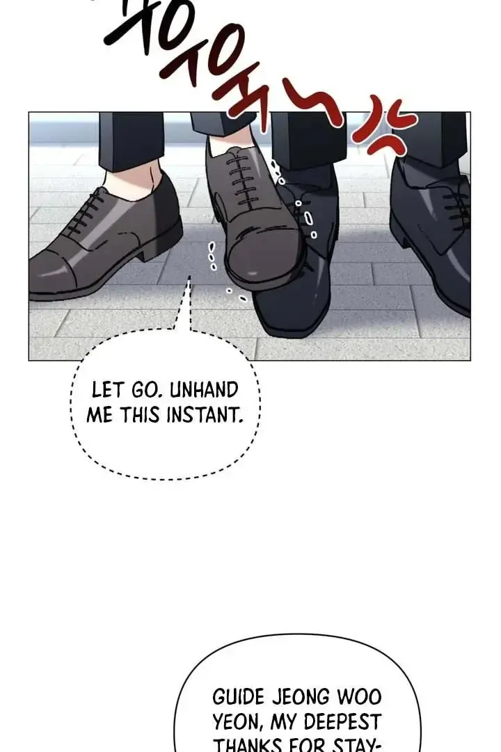 Mismatch Guide - Chapter 1 Page 17