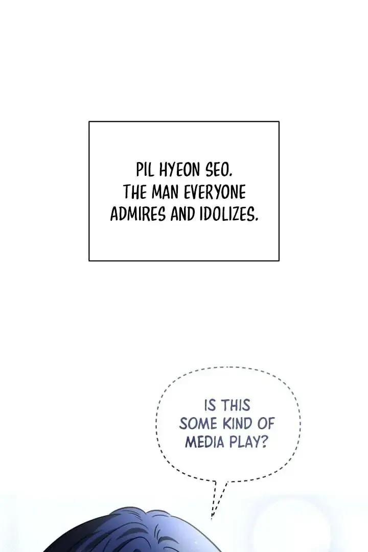 Mismatch Guide - Chapter 1 Page 22