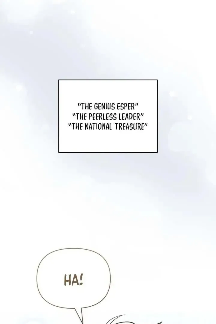 Mismatch Guide - Chapter 1 Page 24