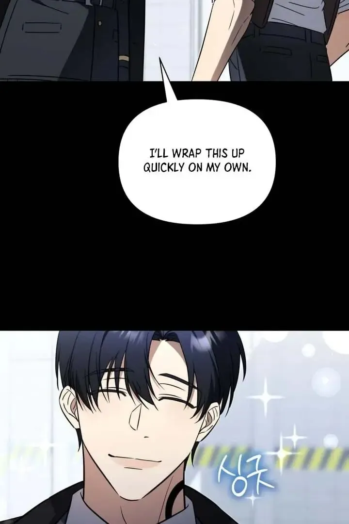 Mismatch Guide - Chapter 1 Page 51