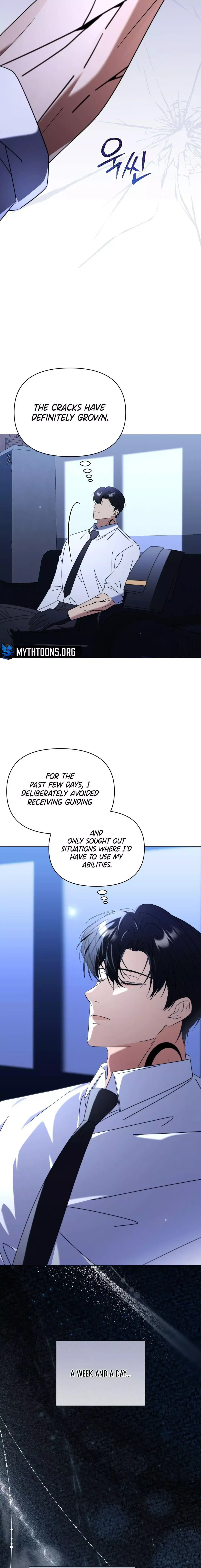 Mismatch Guide - Chapter 17 Page 16