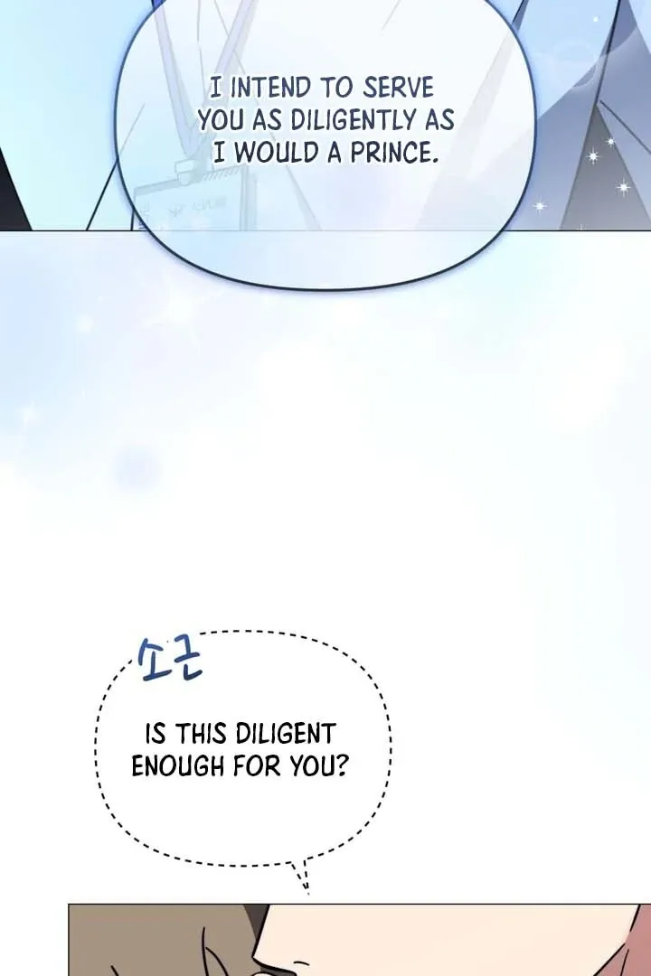 Mismatch Guide - Chapter 2 Page 30