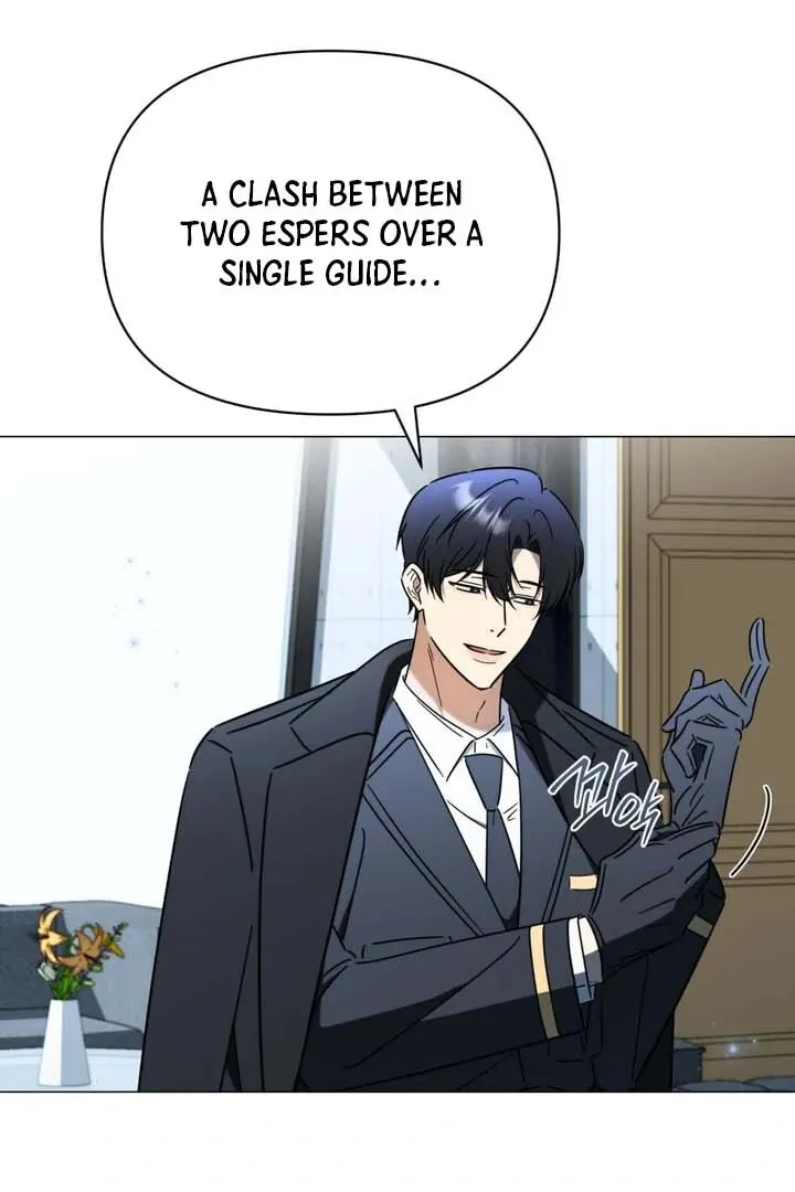 Mismatch Guide - Chapter 2 Page 51