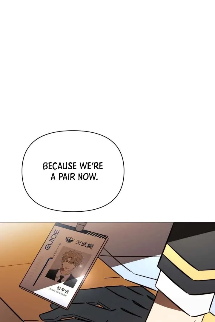 Mismatch Guide - Chapter 2 Page 95