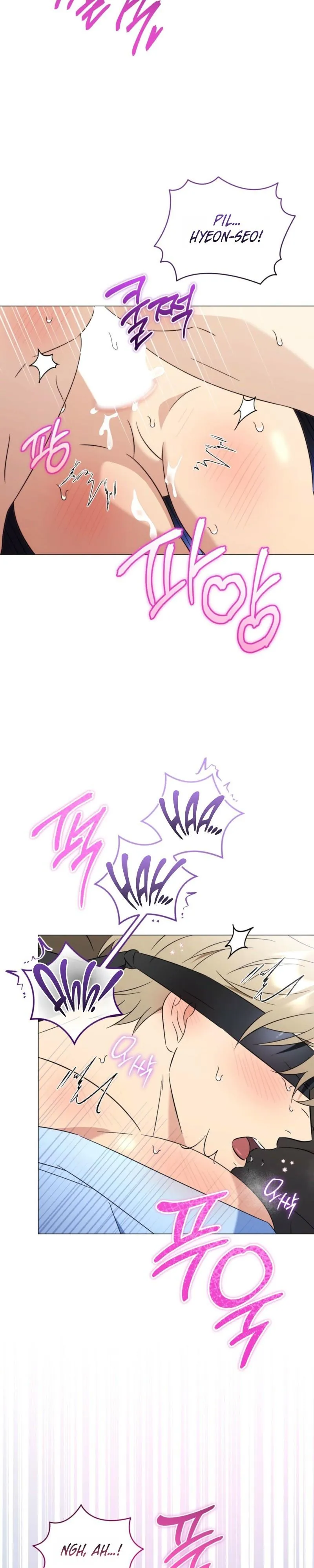 Mismatch Guide - Chapter 23 Page 13