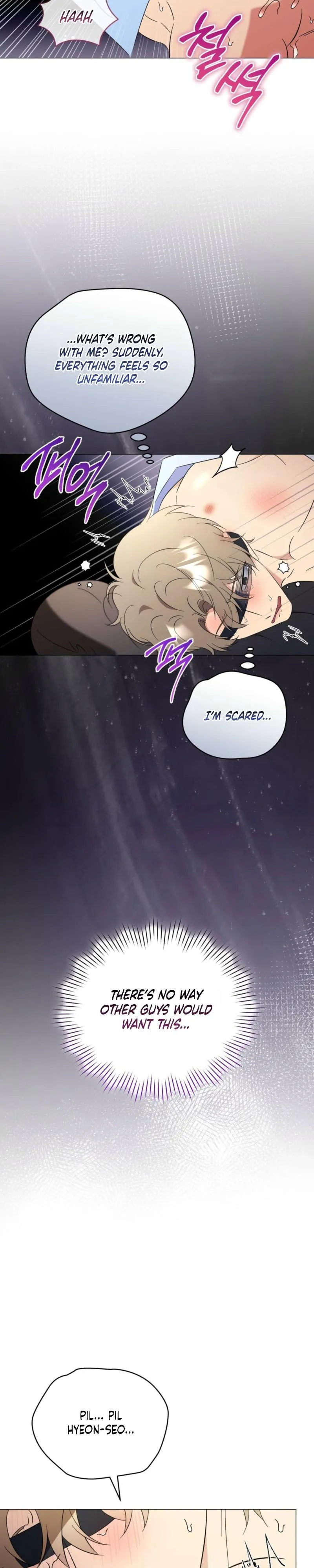 Mismatch Guide - Chapter 23 Page 16