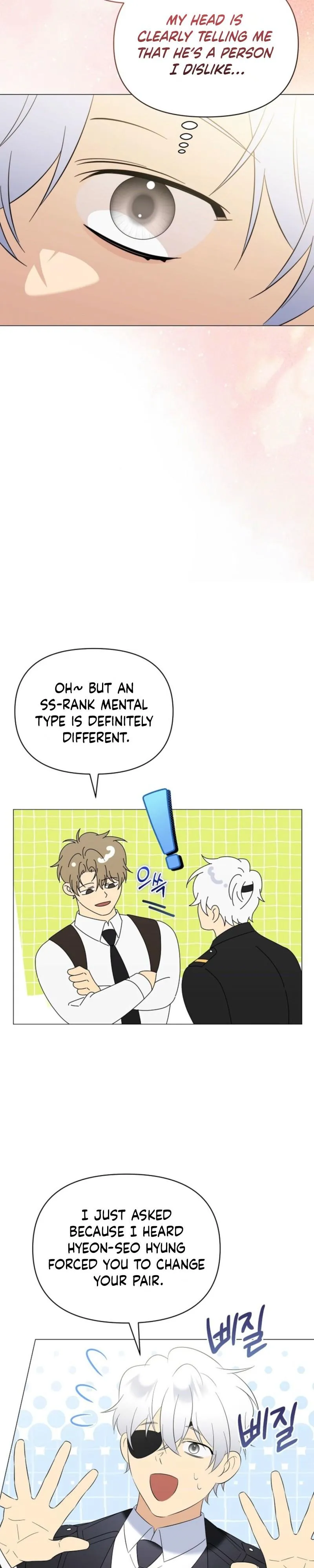 Mismatch Guide - Chapter 26 Page 13