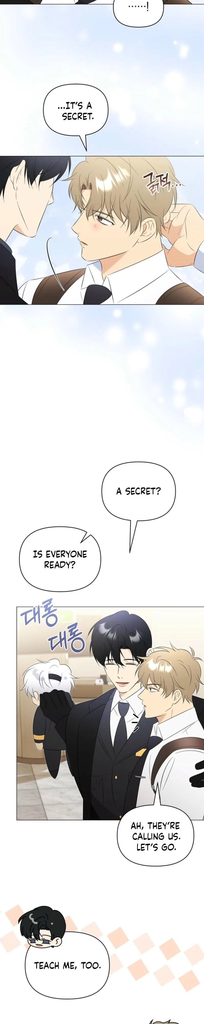 Mismatch Guide - Chapter 26 Page 20