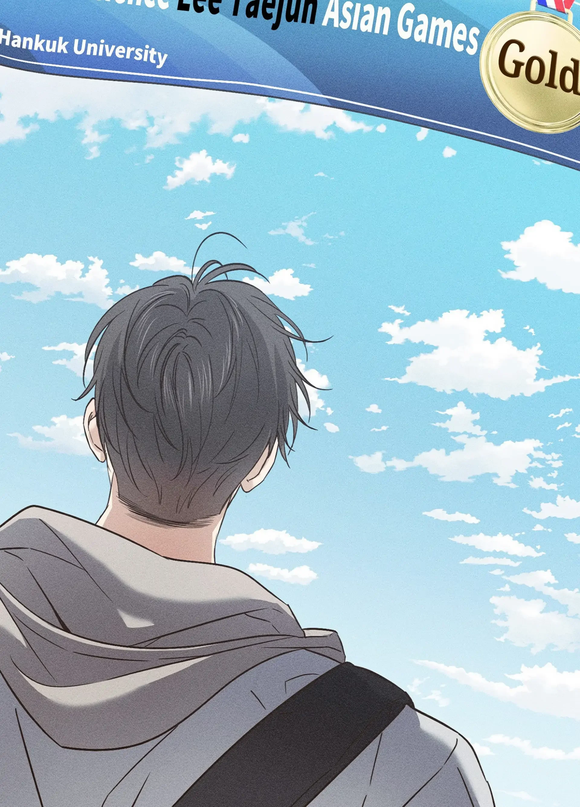 High School Salty Heart - Chapter 1 Page 53