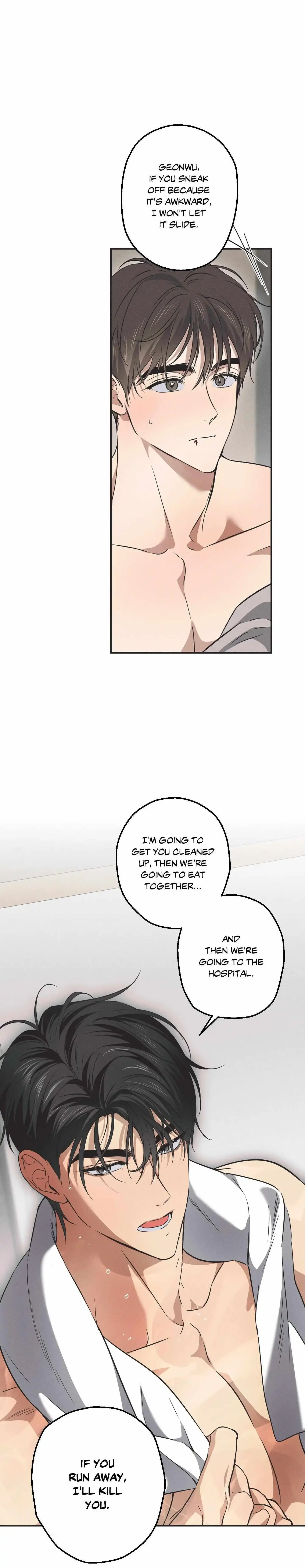 High School Salty Heart - Chapter 10 Page 1