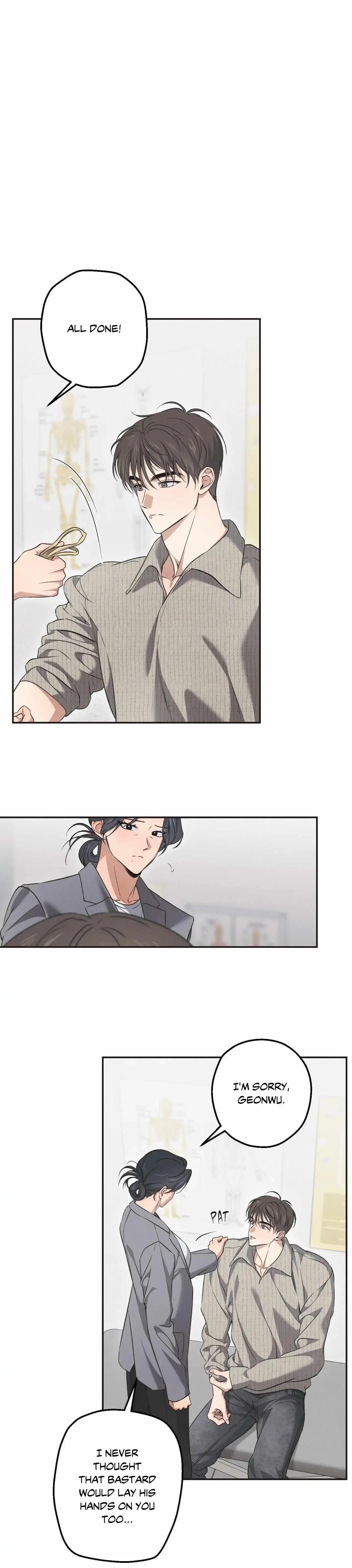 High School Salty Heart - Chapter 10 Page 5