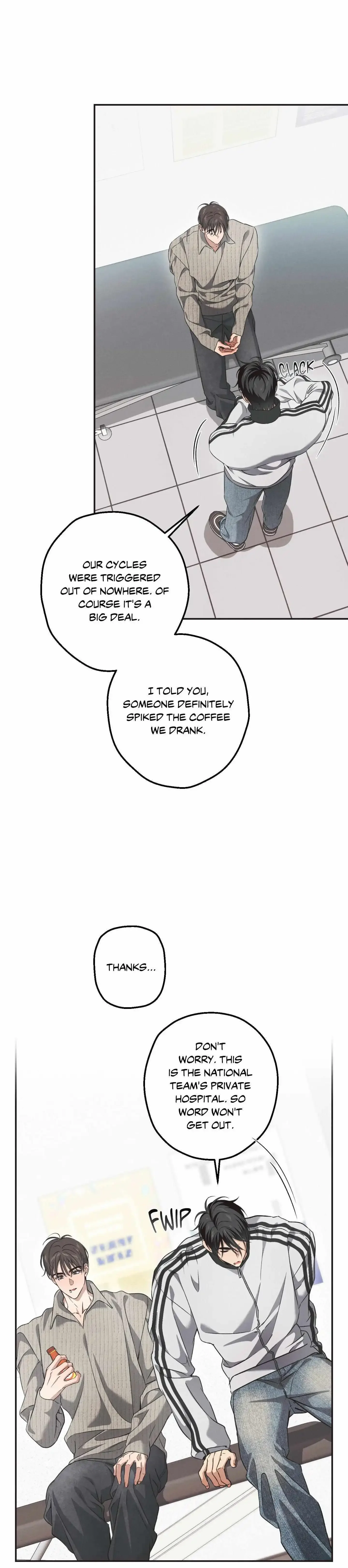 High School Salty Heart - Chapter 10 Page 18