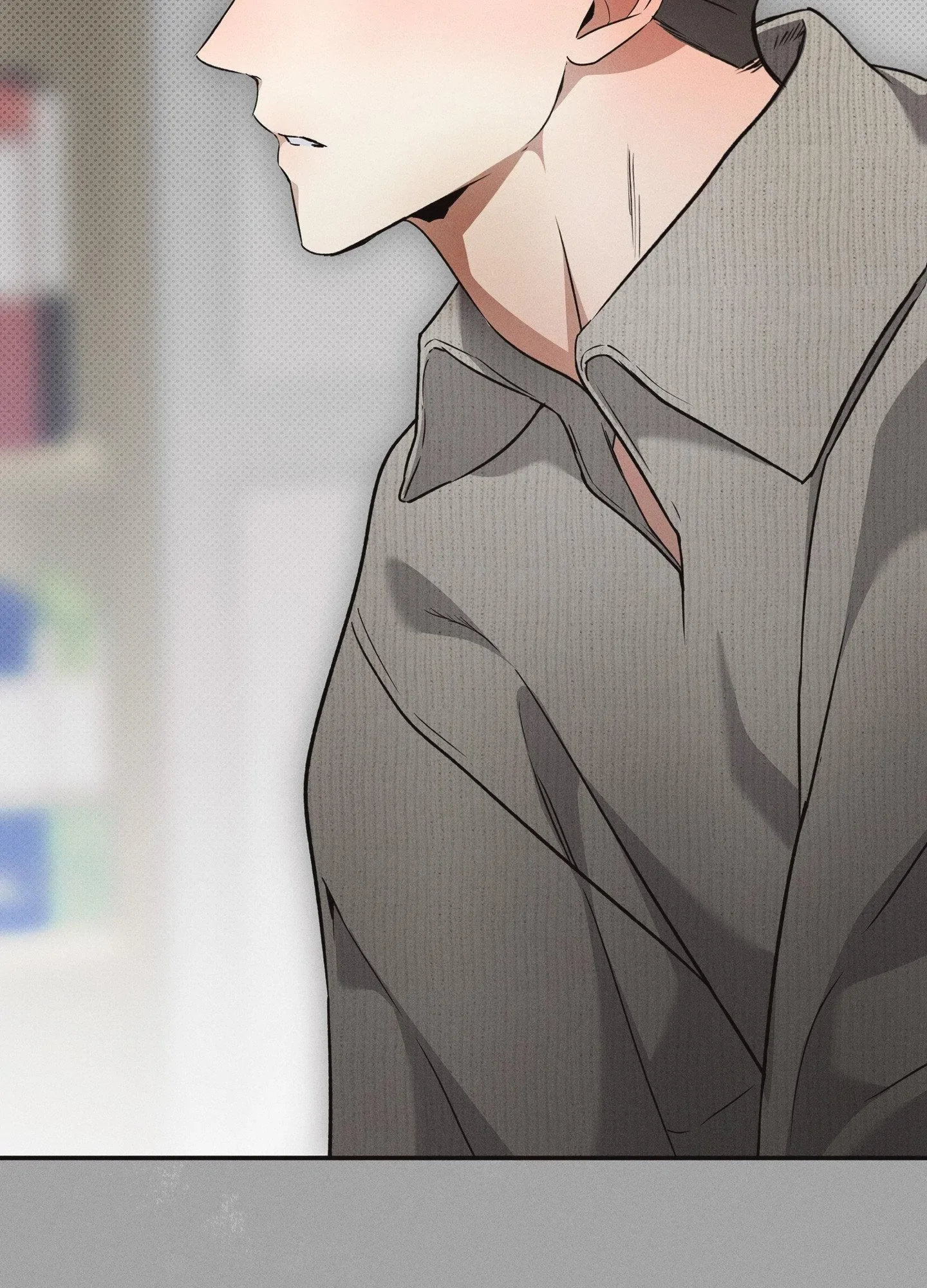 High School Salty Heart - Chapter 11 Page 88