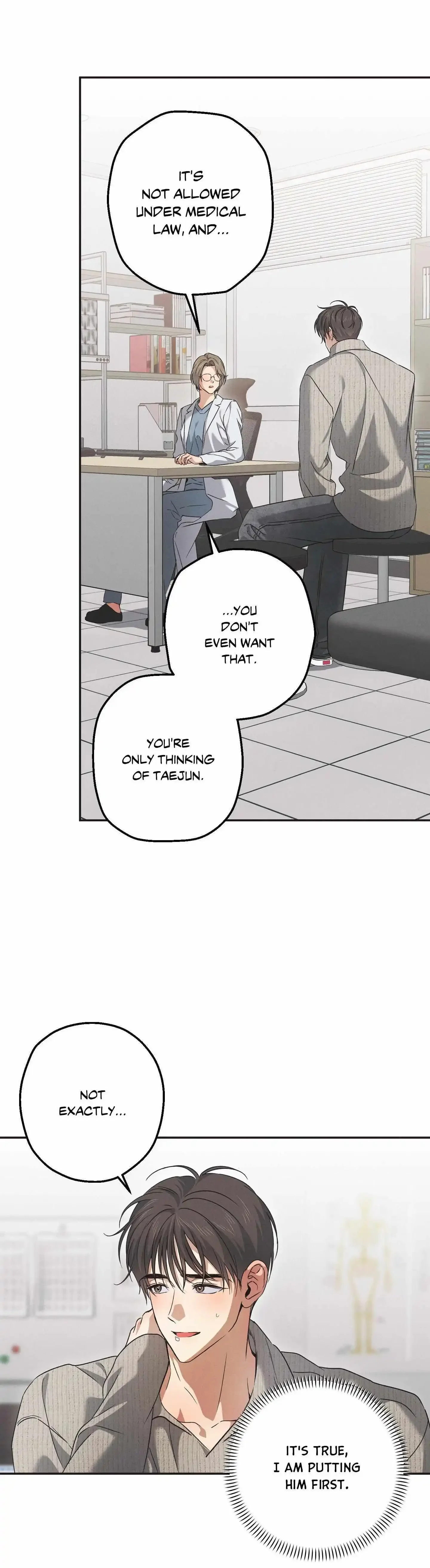 High School Salty Heart - Chapter 12 Page 6