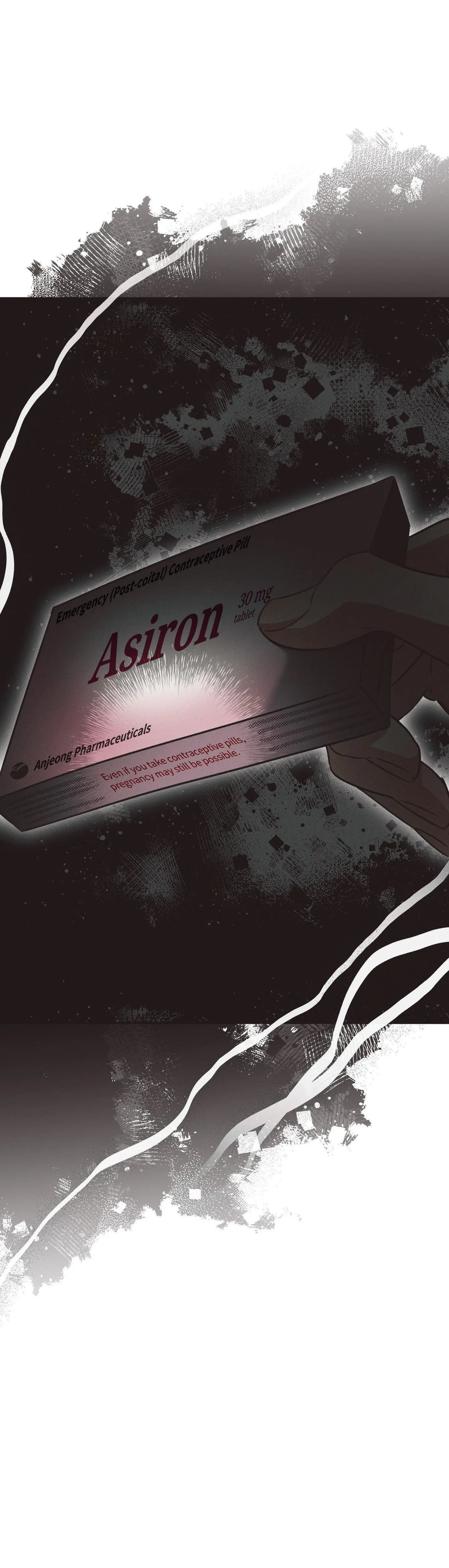 High School Salty Heart - Chapter 14 Page 16