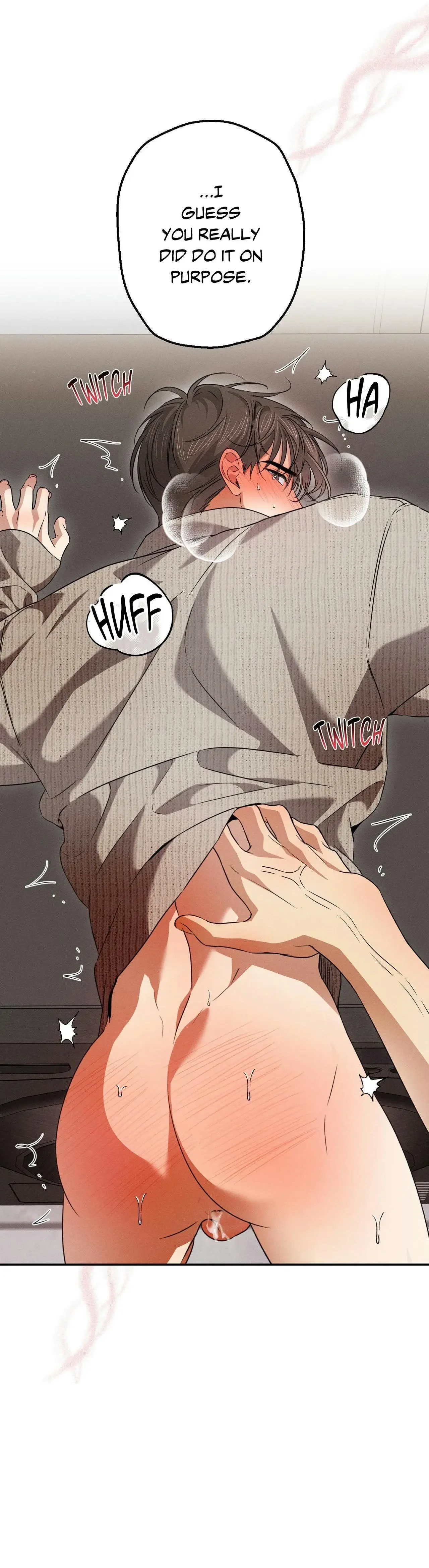 High School Salty Heart - Chapter 17 Page 4