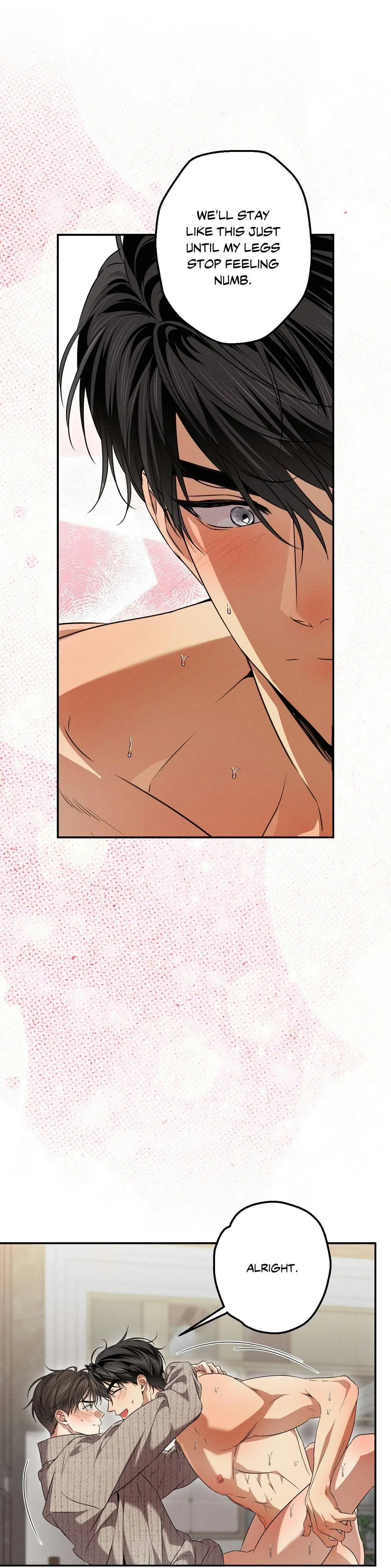 High School Salty Heart - Chapter 17 Page 32