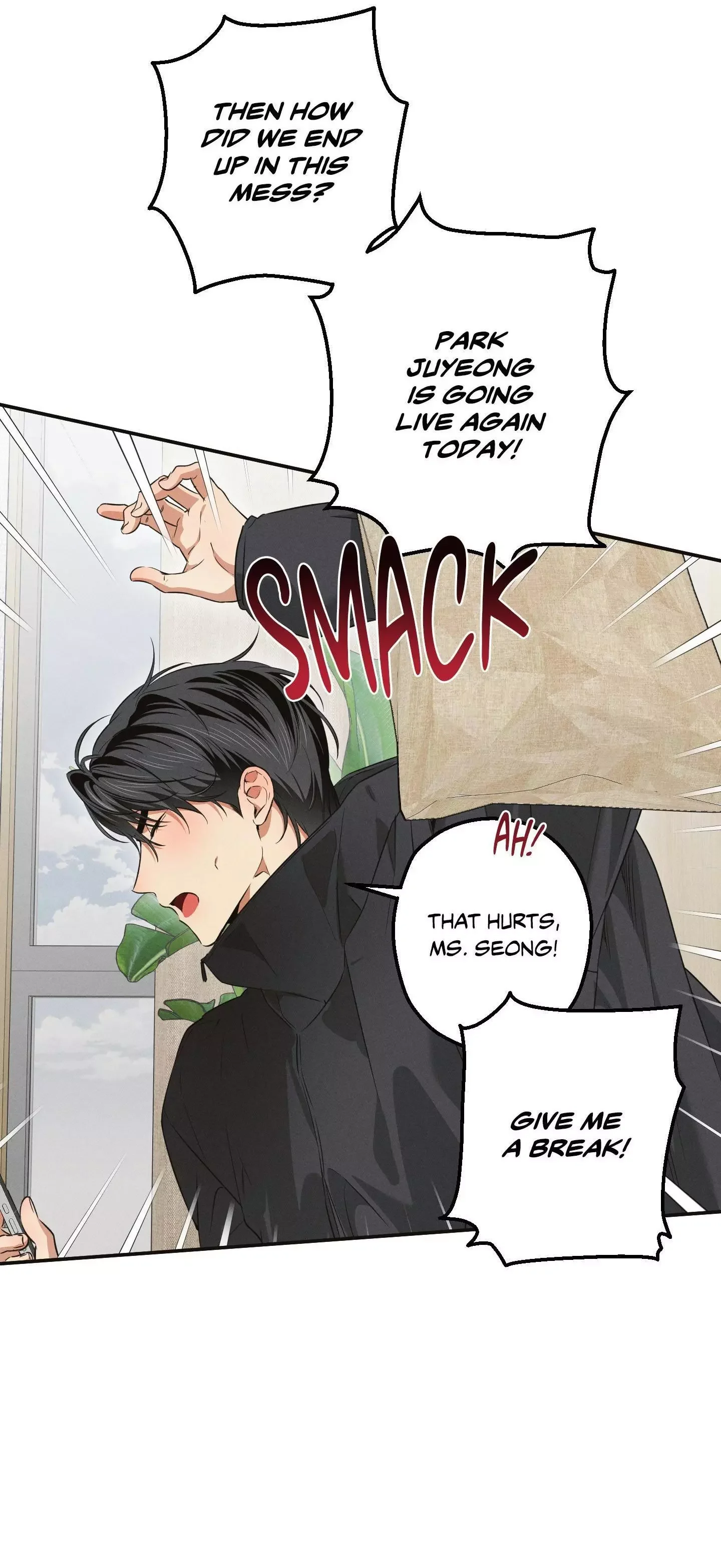 High School Salty Heart - Chapter 19 Page 33