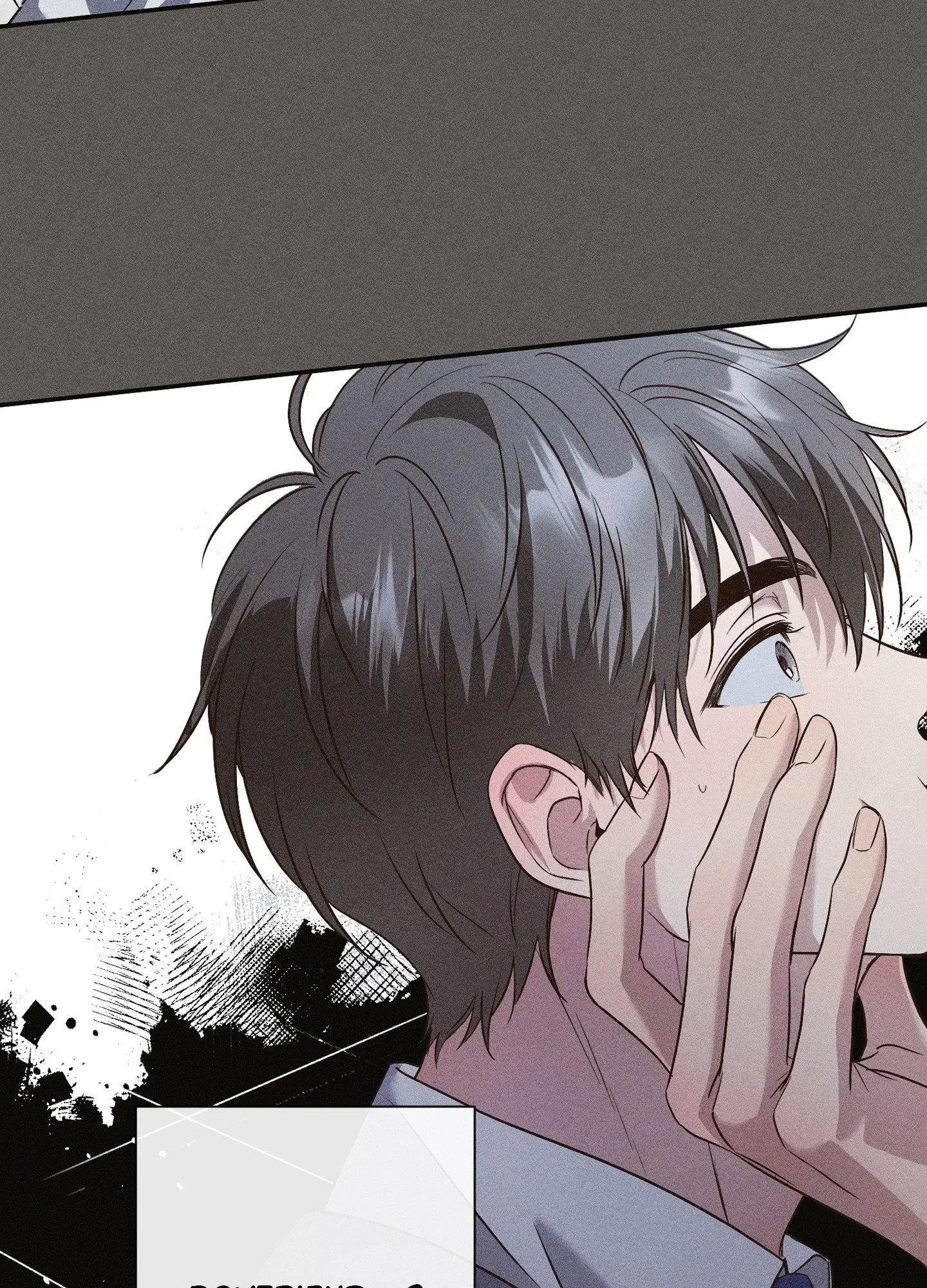 High School Salty Heart - Chapter 3 Page 4