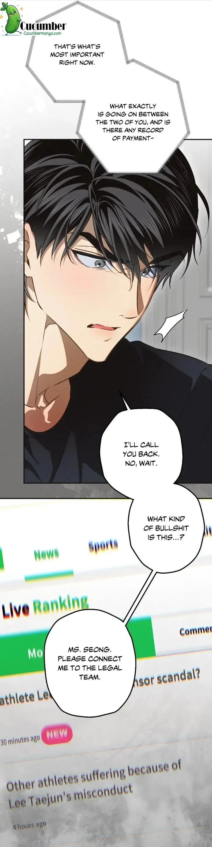 High School Salty Heart - Chapter 30 Page 1