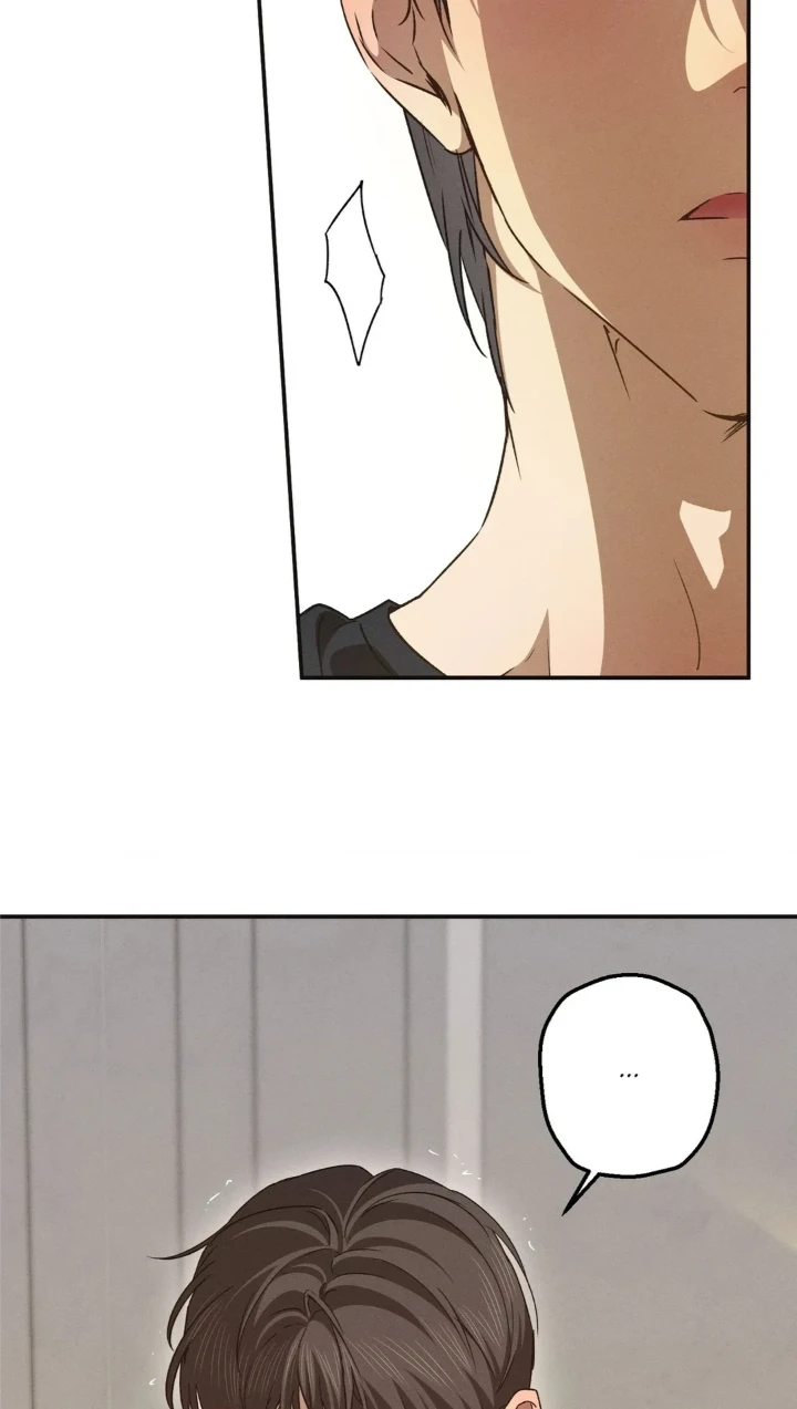 High School Salty Heart - Chapter 31 Page 26
