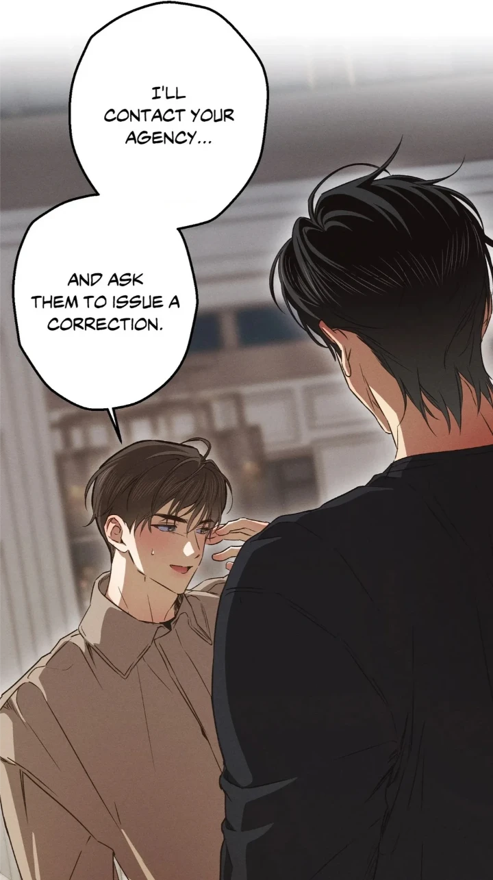 High School Salty Heart - Chapter 31 Page 5