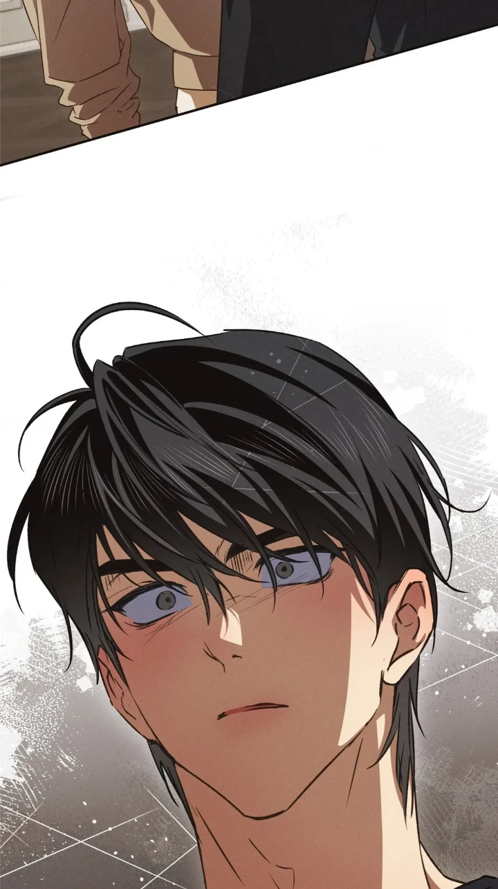 High School Salty Heart - Chapter 31 Page 6
